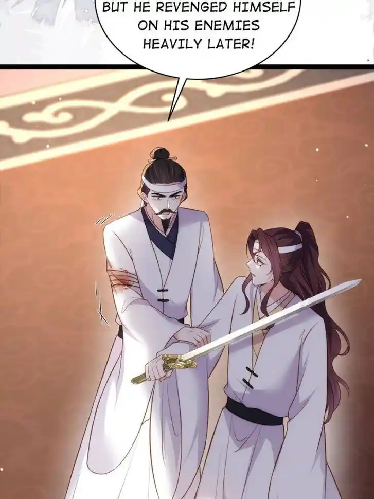 Jia Gei Yi Ge Si Tai Jian Vol.01 Ch.298