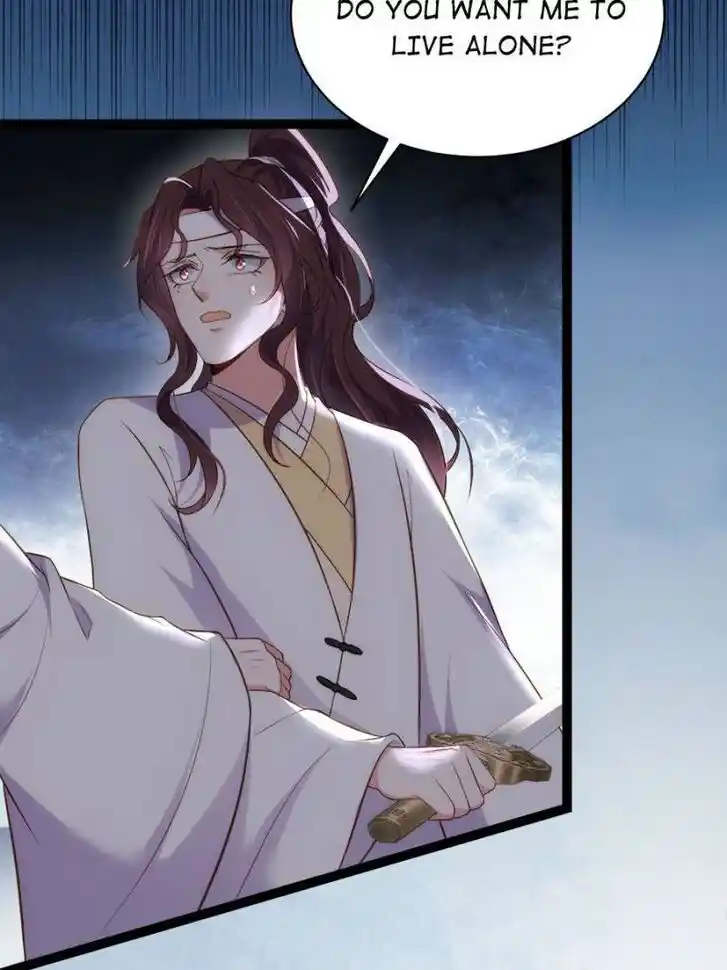 Jia Gei Yi Ge Si Tai Jian Vol.01 Ch.298