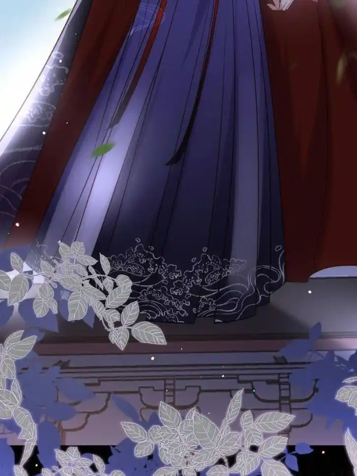 Jia Gei Yi Ge Si Tai Jian Vol.01 Ch.298