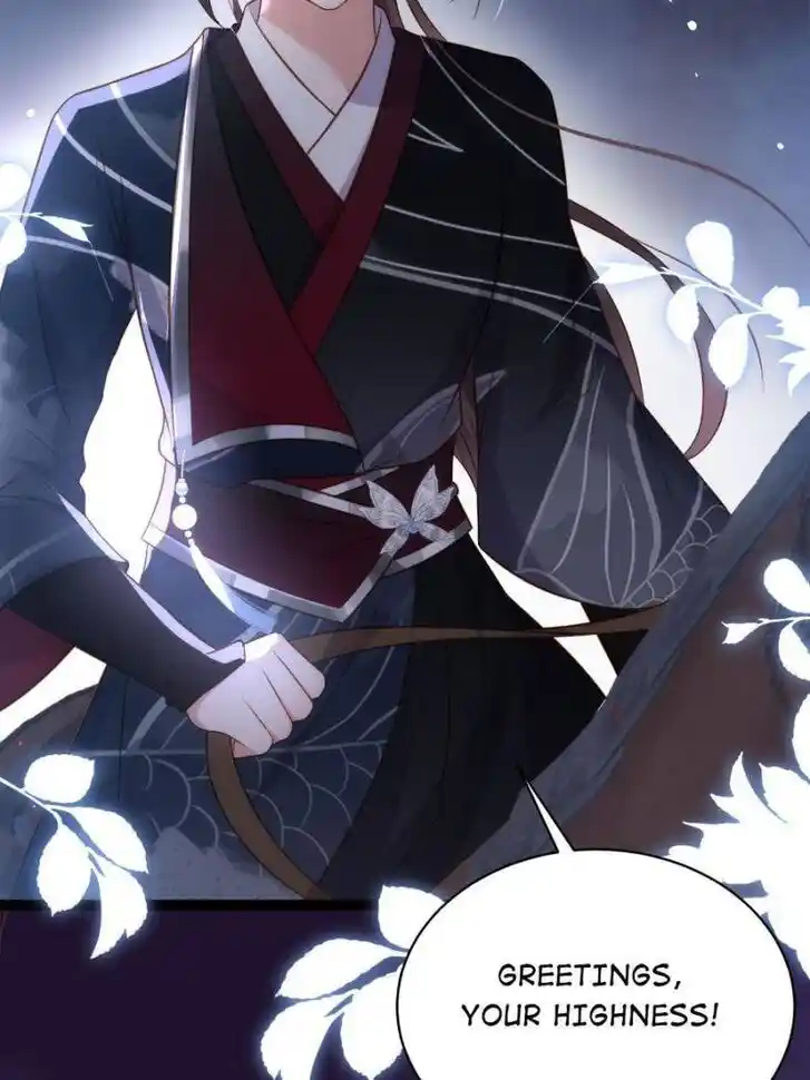 Jia Gei Yi Ge Si Tai Jian Vol.01 Ch.298