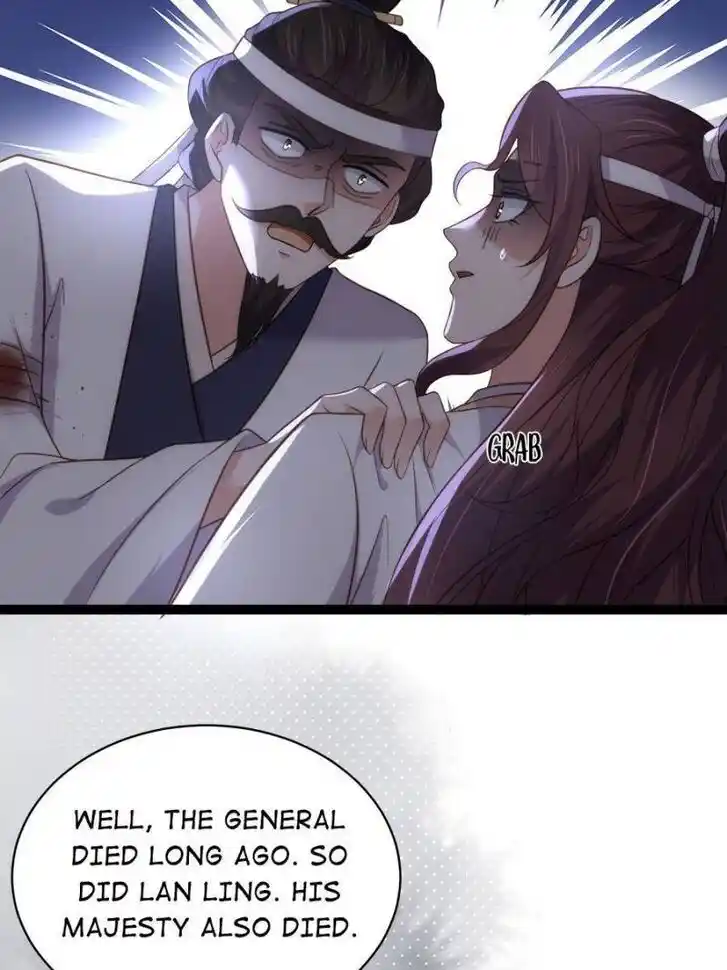 Jia Gei Yi Ge Si Tai Jian Vol.01 Ch.298