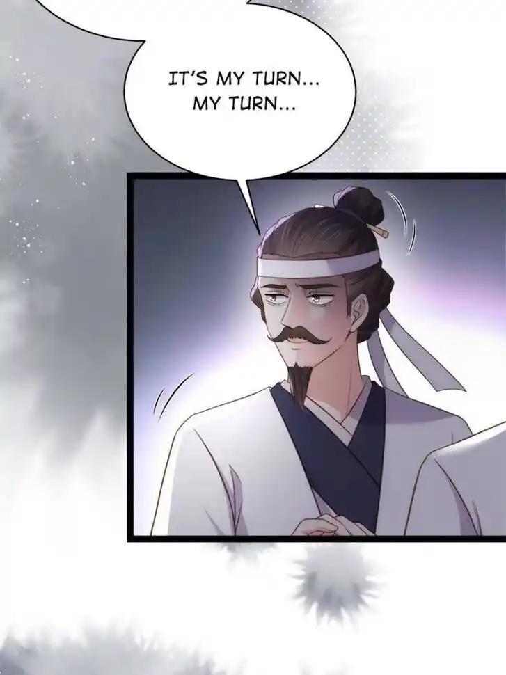 Jia Gei Yi Ge Si Tai Jian Vol.01 Ch.298