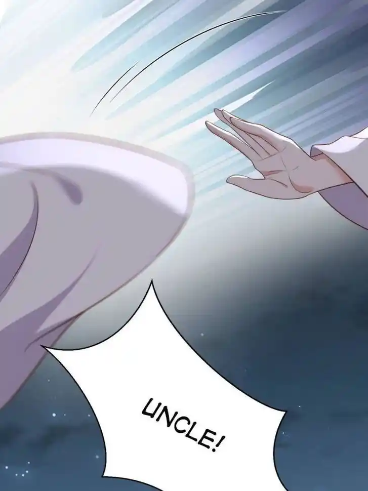 Jia Gei Yi Ge Si Tai Jian Vol.01 Ch.298