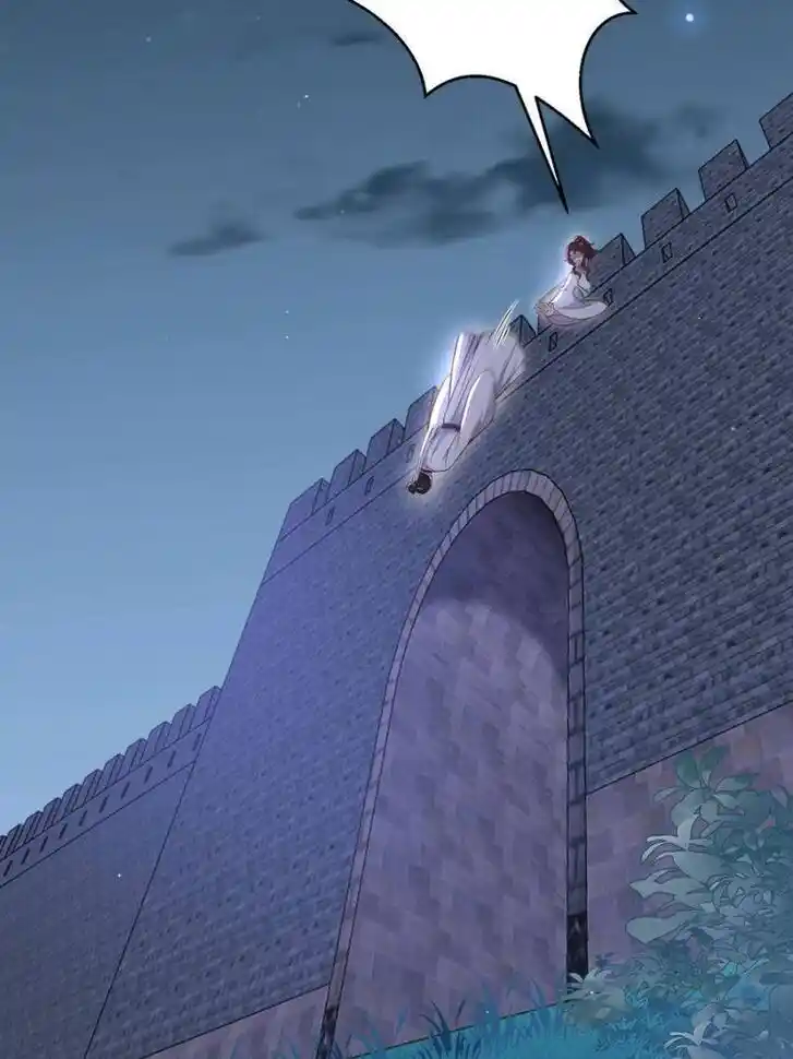 Jia Gei Yi Ge Si Tai Jian Vol.01 Ch.298