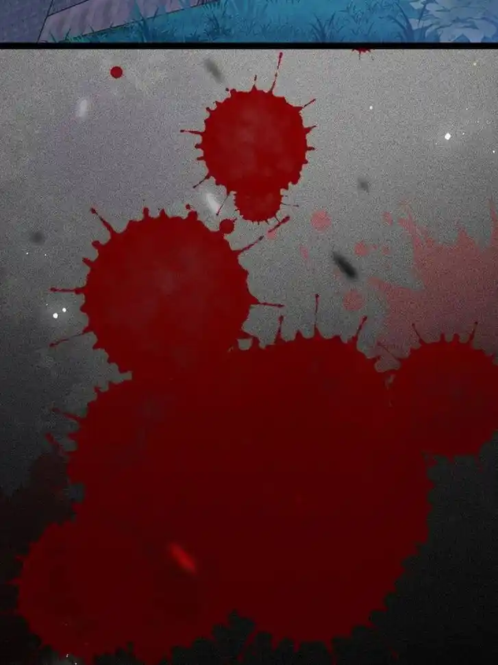 Jia Gei Yi Ge Si Tai Jian Vol.01 Ch.298