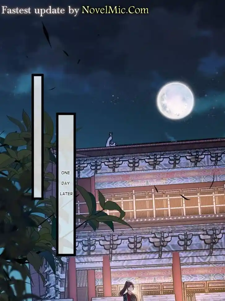 Jia Gei Yi Ge Si Tai Jian Vol.01 Ch.299