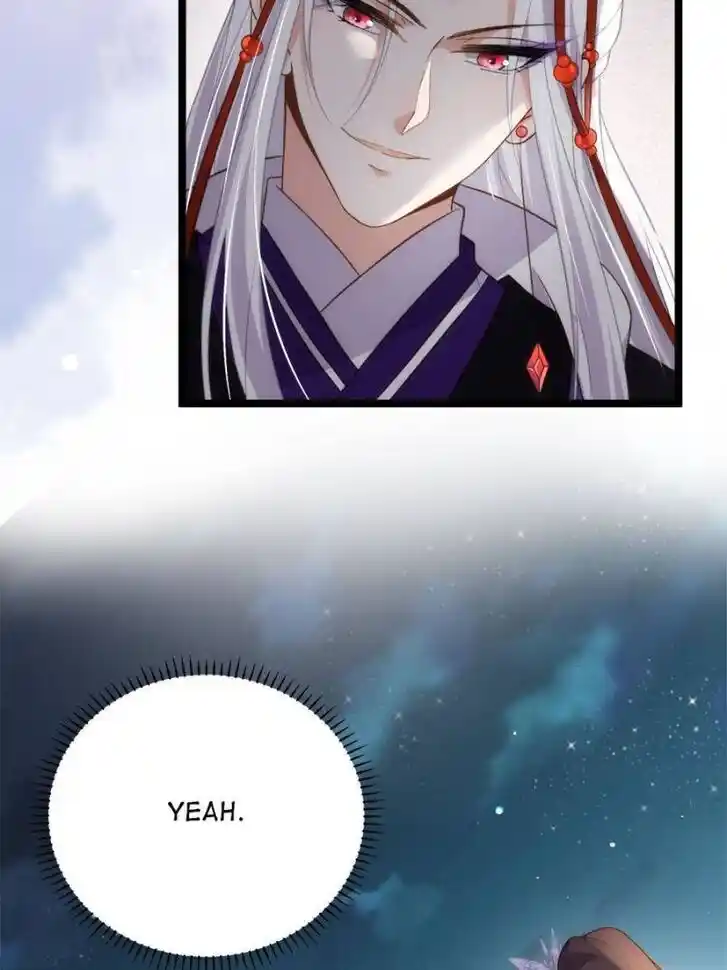 Jia Gei Yi Ge Si Tai Jian Vol.01 Ch.299