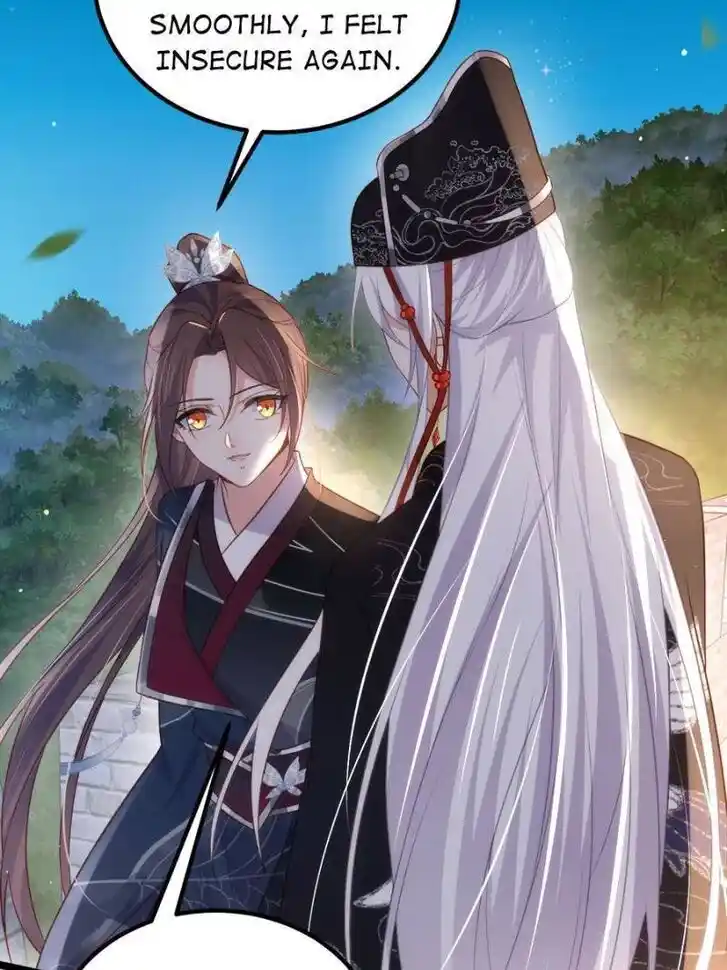 Jia Gei Yi Ge Si Tai Jian Vol.01 Ch.299