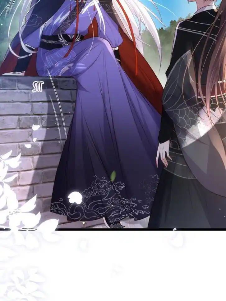 Jia Gei Yi Ge Si Tai Jian Vol.01 Ch.299