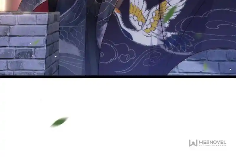 Jia Gei Yi Ge Si Tai Jian Vol.01 Ch.299