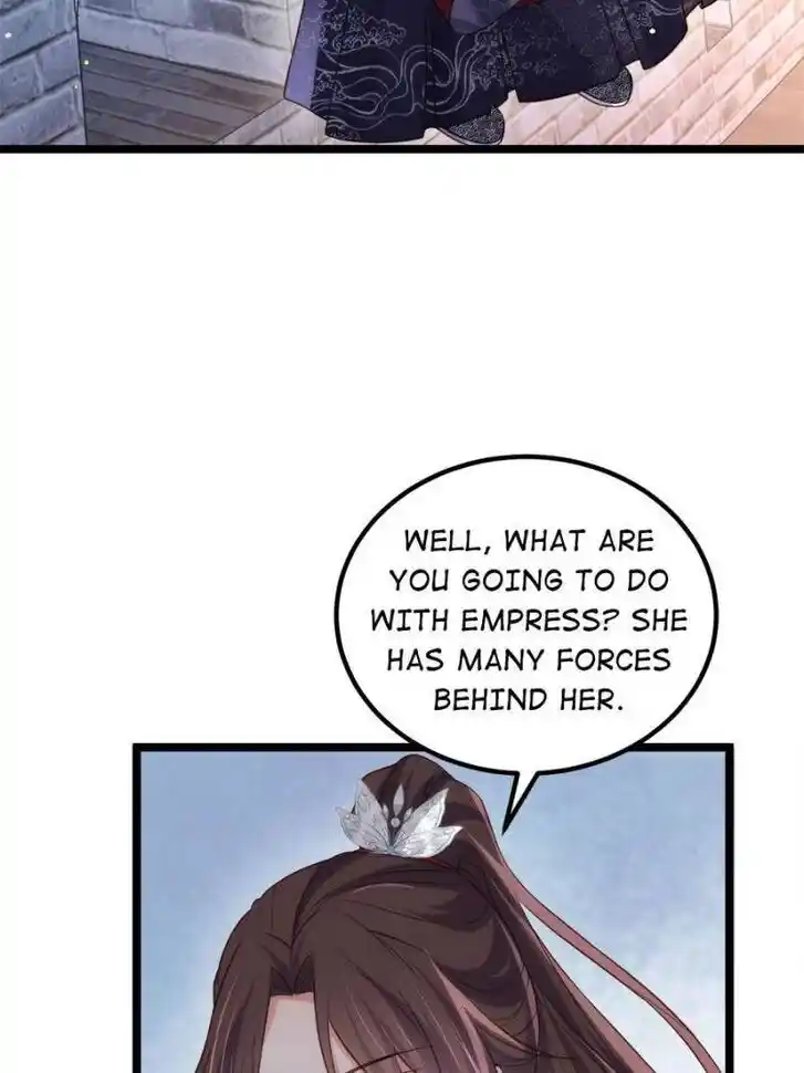 Jia Gei Yi Ge Si Tai Jian Vol.01 Ch.299