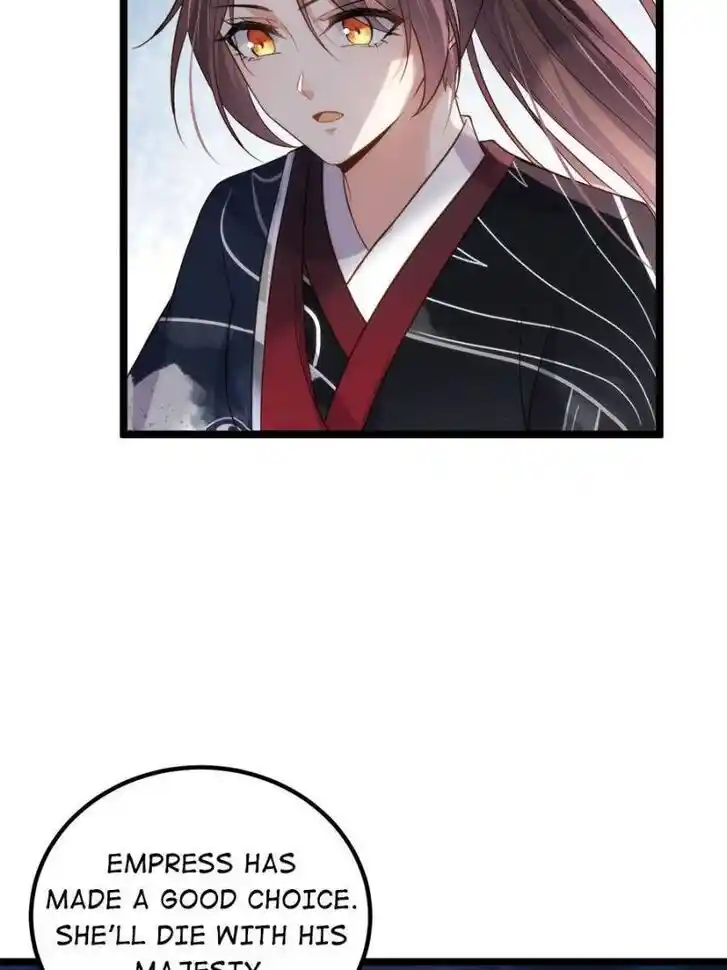 Jia Gei Yi Ge Si Tai Jian Vol.01 Ch.299