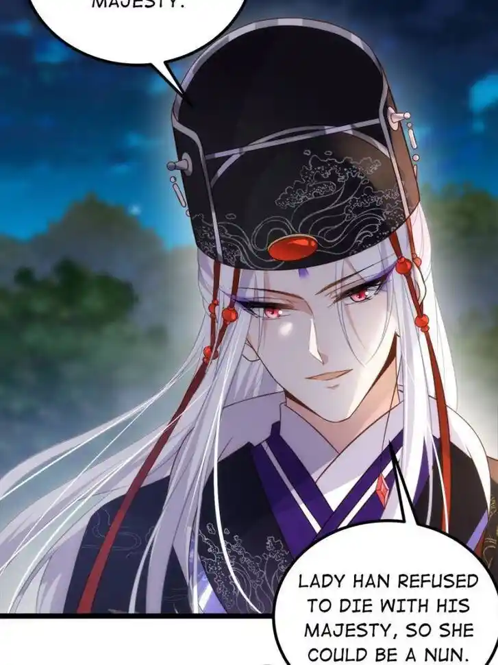 Jia Gei Yi Ge Si Tai Jian Vol.01 Ch.299