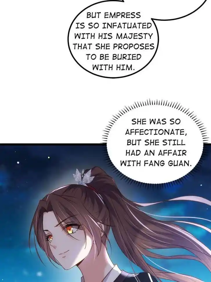 Jia Gei Yi Ge Si Tai Jian Vol.01 Ch.299