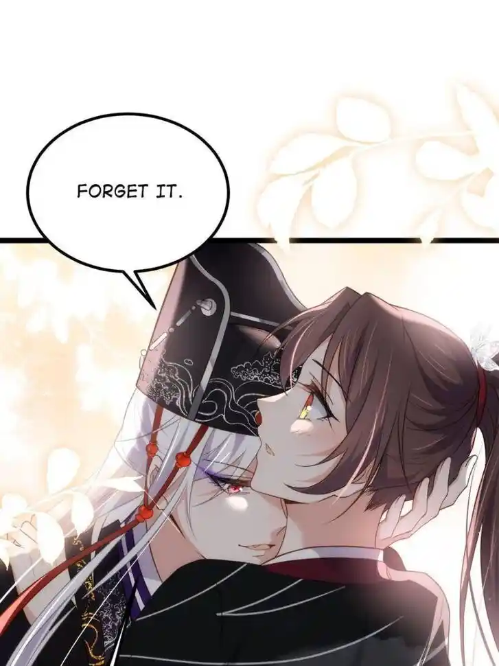 Jia Gei Yi Ge Si Tai Jian Vol.01 Ch.299