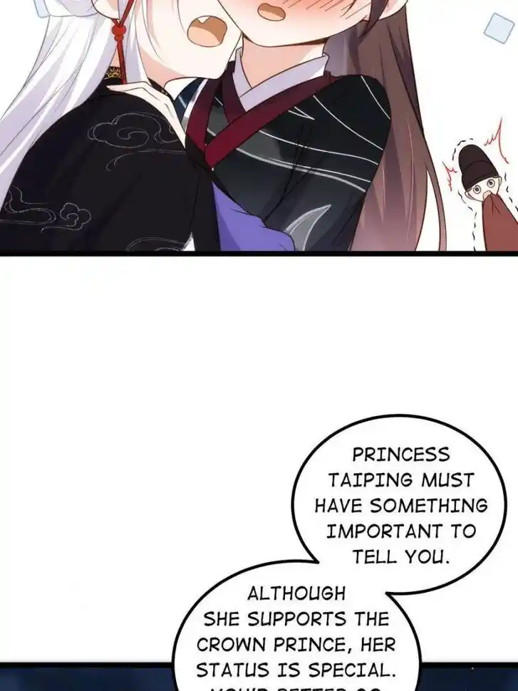 Jia Gei Yi Ge Si Tai Jian Vol.01 Ch.299