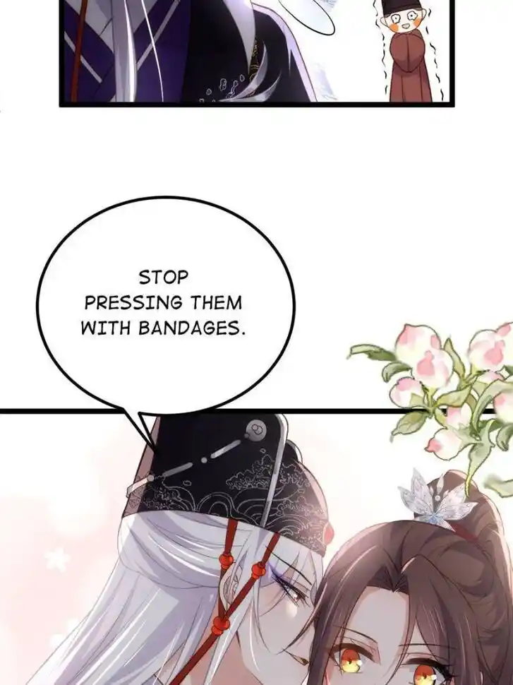 Jia Gei Yi Ge Si Tai Jian Vol.01 Ch.299