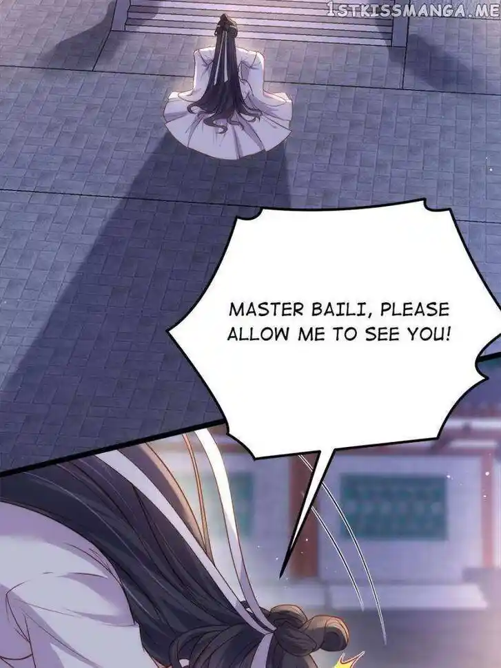 Jia Gei Yi Ge Si Tai Jian Vol.01 Ch.300