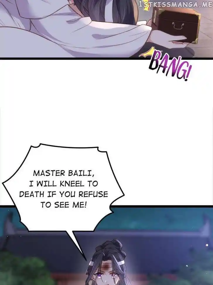 Jia Gei Yi Ge Si Tai Jian Vol.01 Ch.300