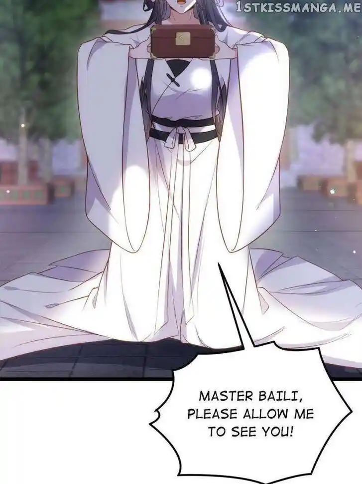 Jia Gei Yi Ge Si Tai Jian Vol.01 Ch.300