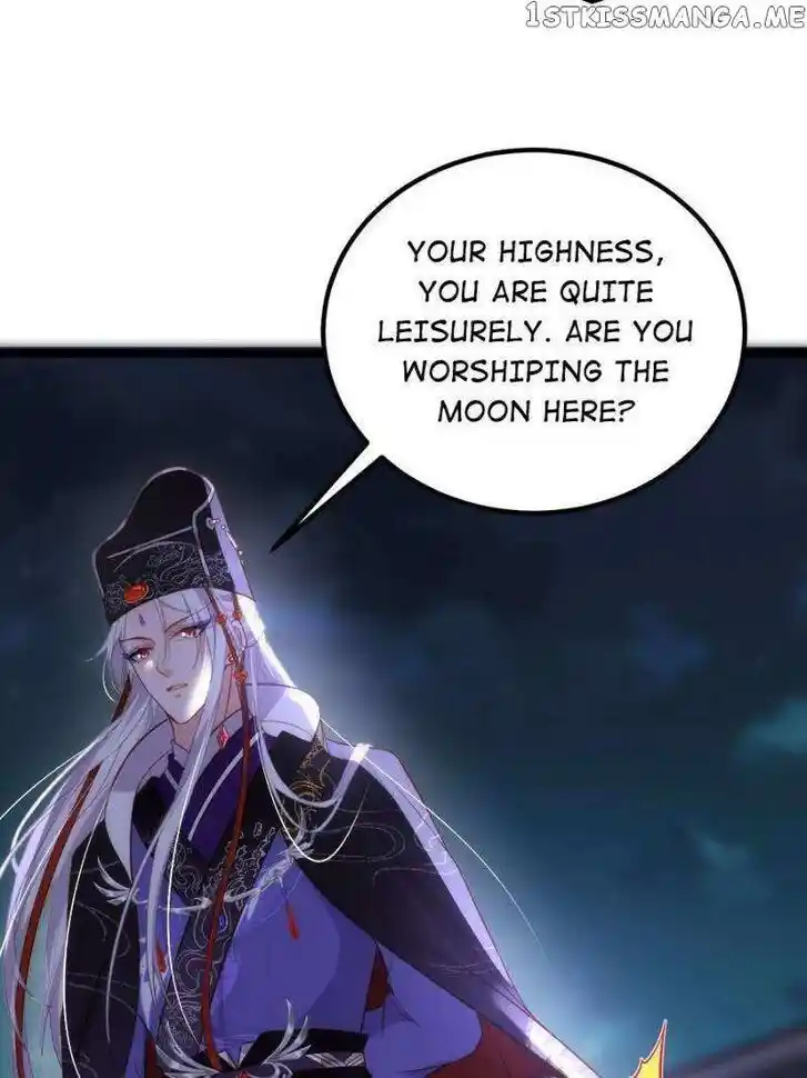 Jia Gei Yi Ge Si Tai Jian Vol.01 Ch.300