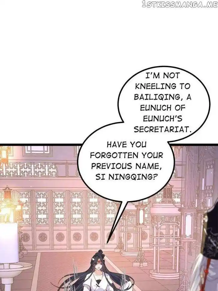 Jia Gei Yi Ge Si Tai Jian Vol.01 Ch.300