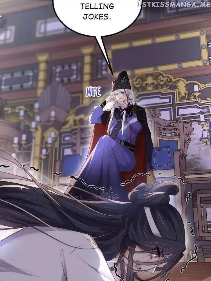 Jia Gei Yi Ge Si Tai Jian Vol.01 Ch.300