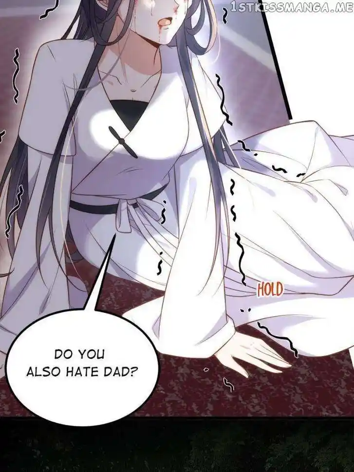 Jia Gei Yi Ge Si Tai Jian Vol.01 Ch.300