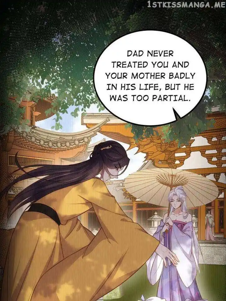 Jia Gei Yi Ge Si Tai Jian Vol.01 Ch.300