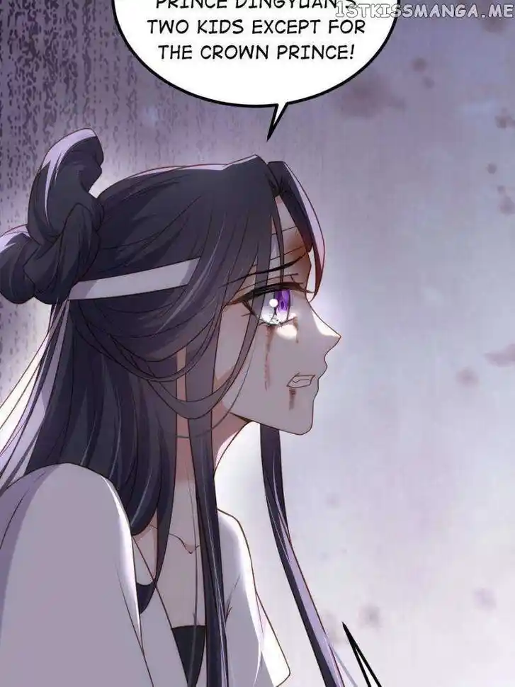 Jia Gei Yi Ge Si Tai Jian Vol.01 Ch.300