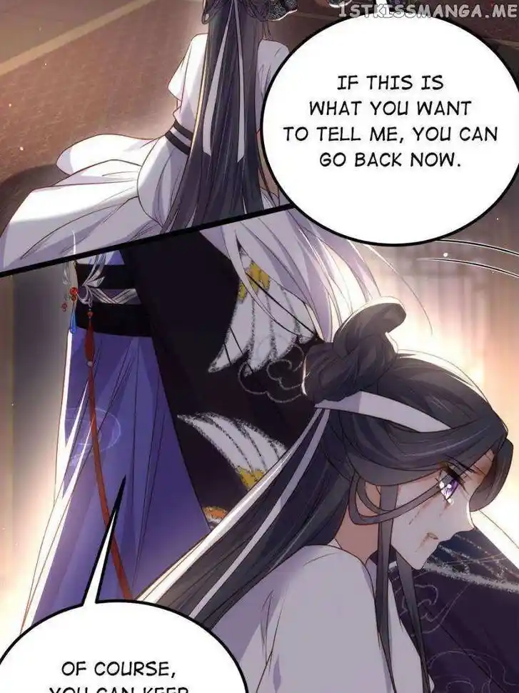 Jia Gei Yi Ge Si Tai Jian Vol.01 Ch.300