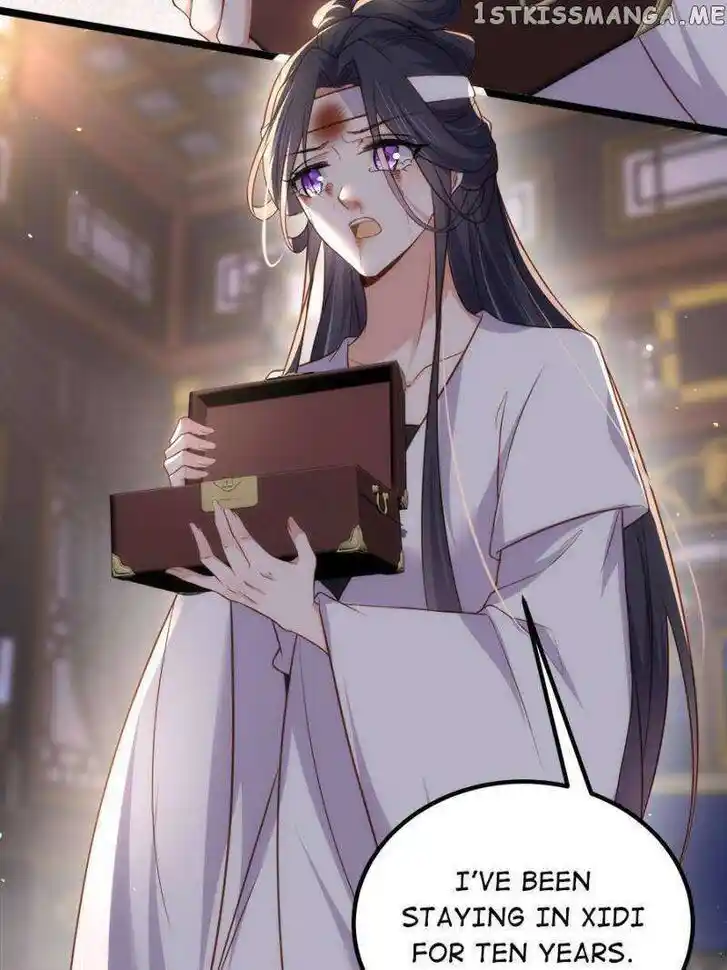 Jia Gei Yi Ge Si Tai Jian Vol.01 Ch.300