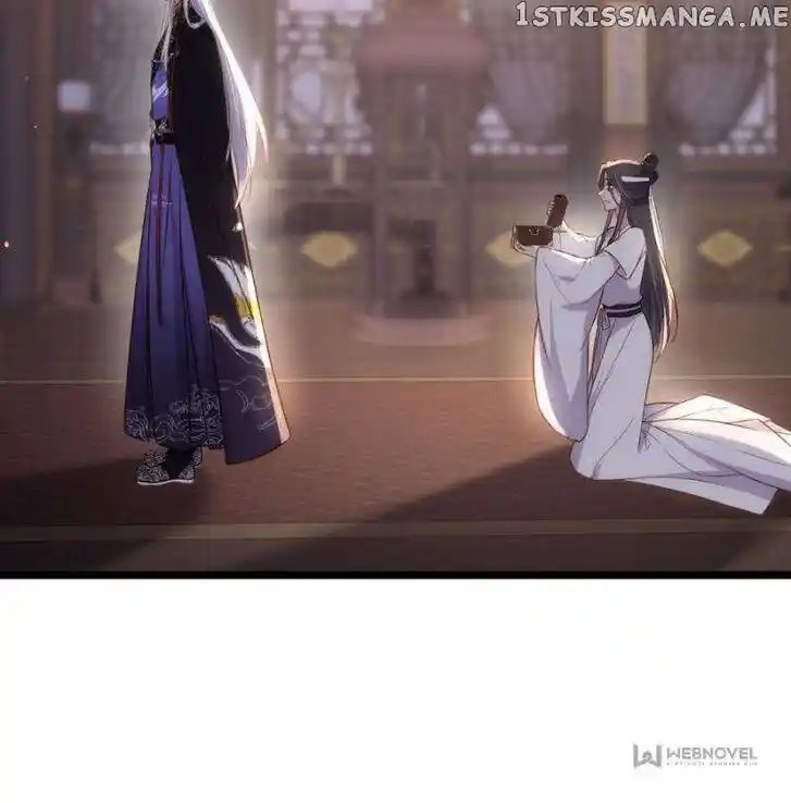 Jia Gei Yi Ge Si Tai Jian Vol.01 Ch.300