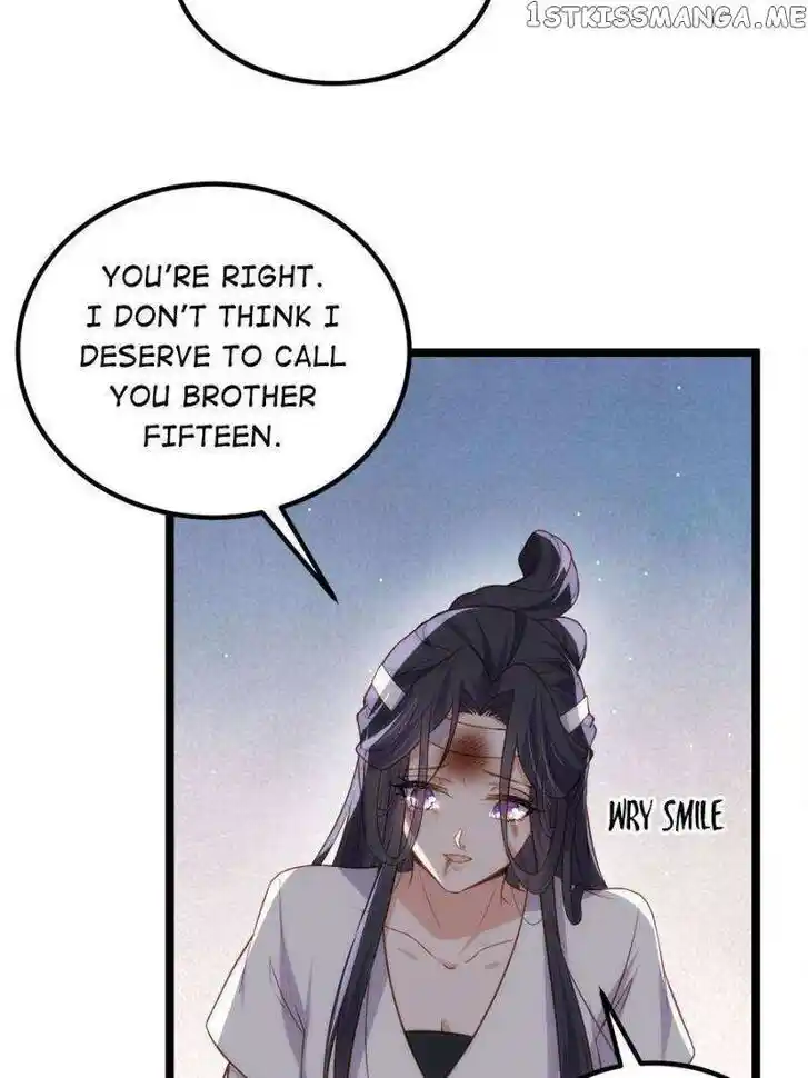 Jia Gei Yi Ge Si Tai Jian Vol.01 Ch.300