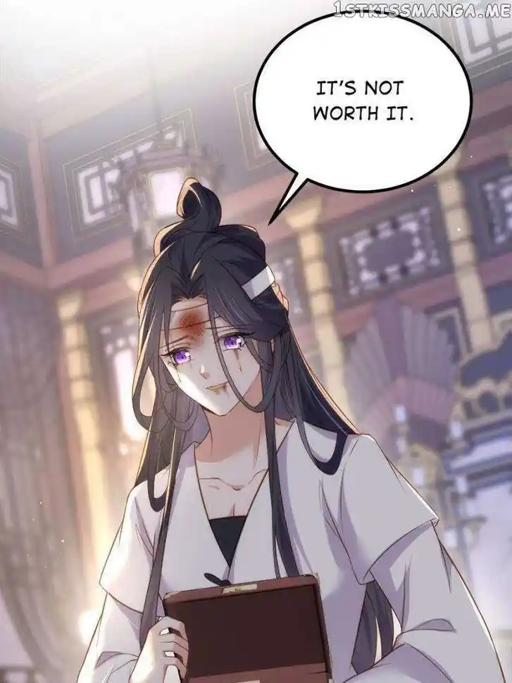 Jia Gei Yi Ge Si Tai Jian Vol.01 Ch.300