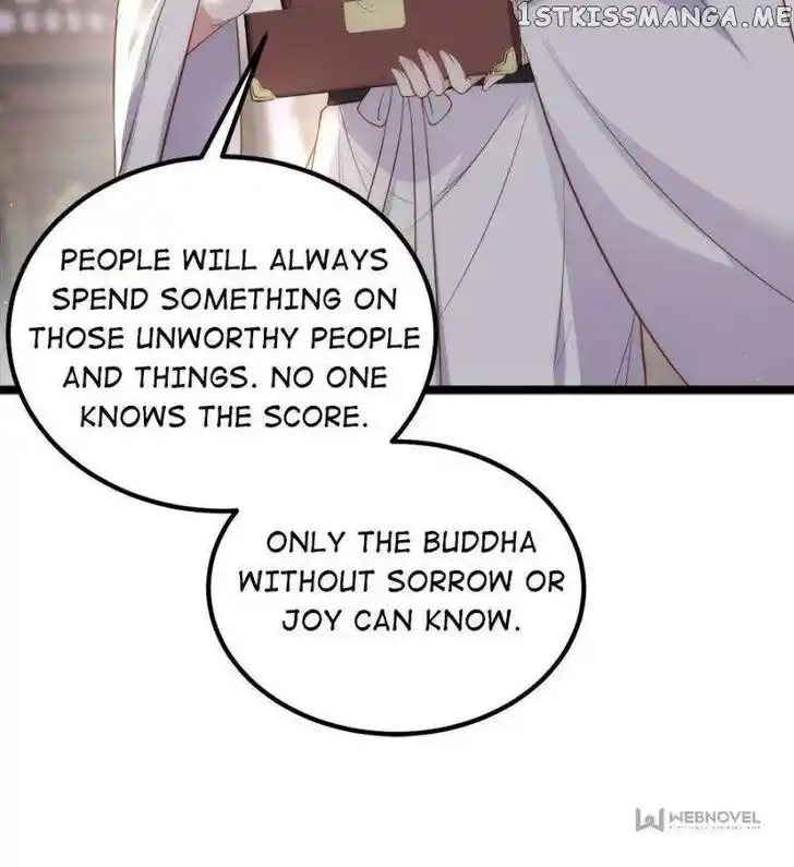 Jia Gei Yi Ge Si Tai Jian Vol.01 Ch.300