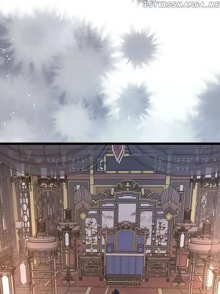 Jia Gei Yi Ge Si Tai Jian Vol.01 Ch.300