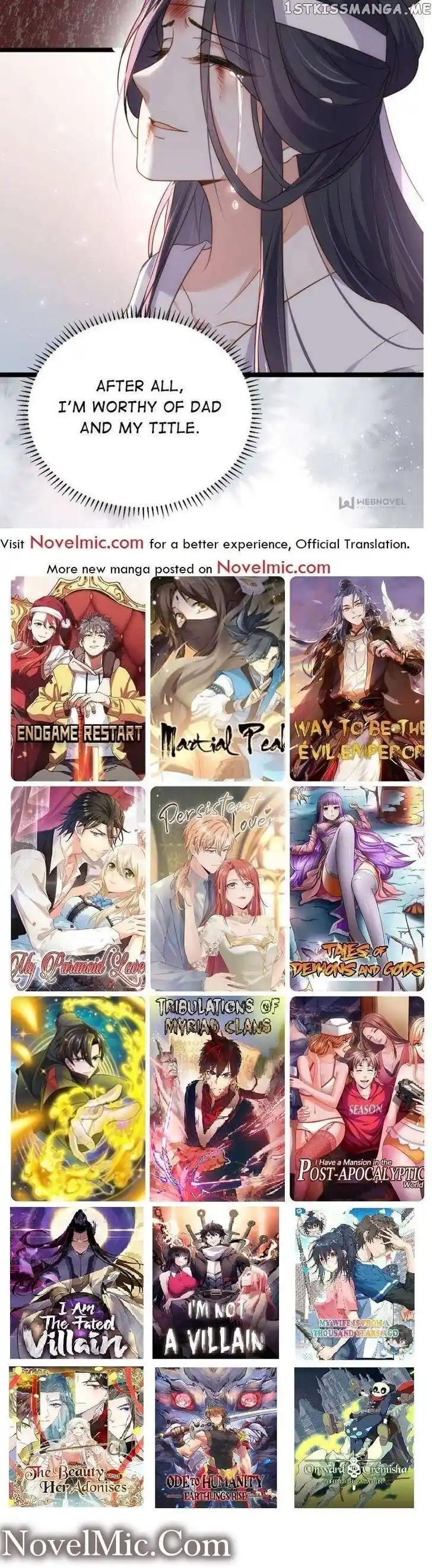 Jia Gei Yi Ge Si Tai Jian Vol.01 Ch.300