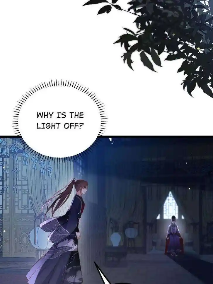 Jia Gei Yi Ge Si Tai Jian Vol.01 Ch.302