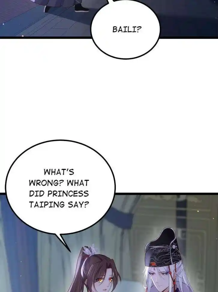 Jia Gei Yi Ge Si Tai Jian Vol.01 Ch.302