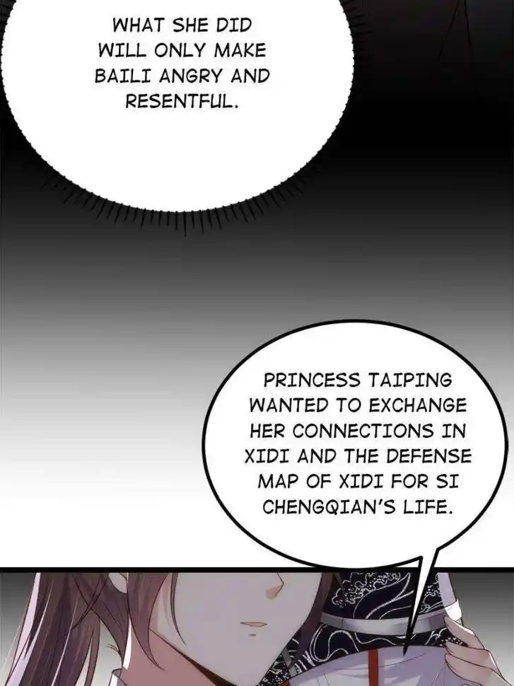 Jia Gei Yi Ge Si Tai Jian Vol.01 Ch.302