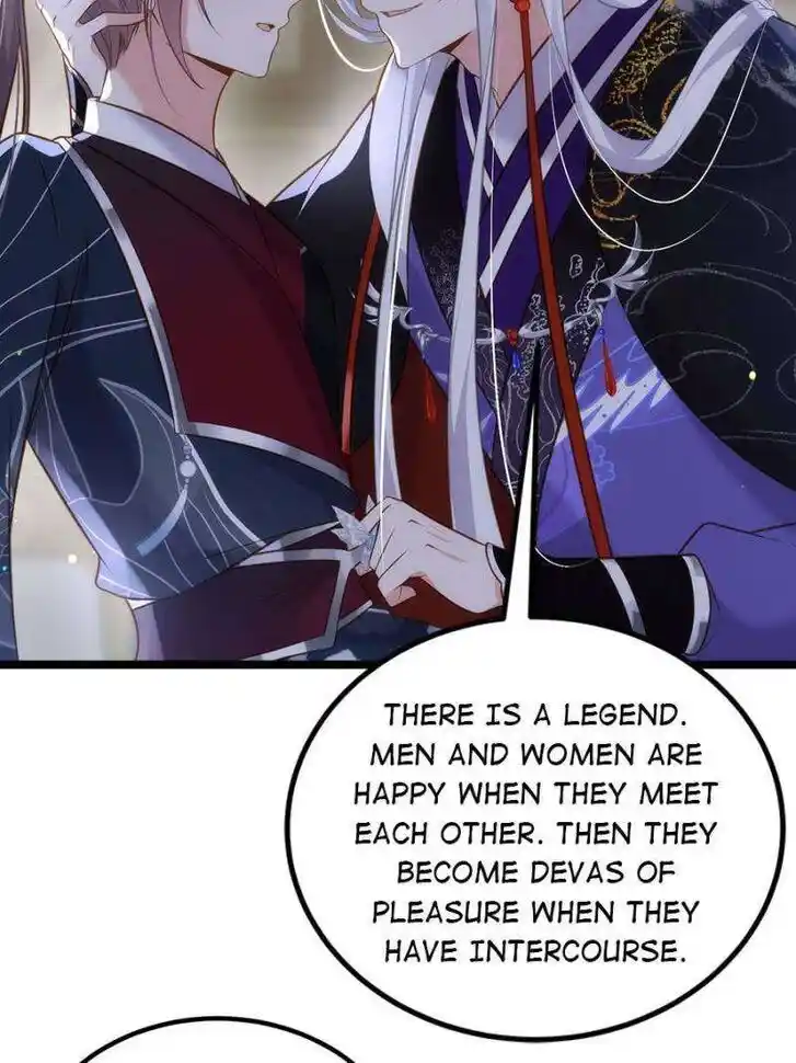 Jia Gei Yi Ge Si Tai Jian Vol.01 Ch.302