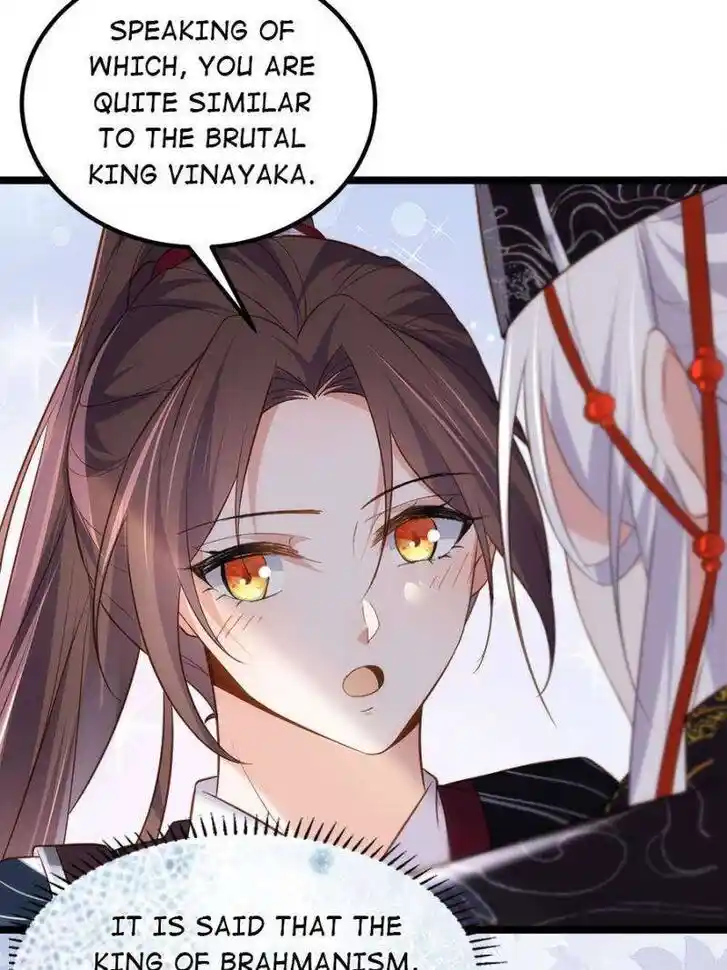 Jia Gei Yi Ge Si Tai Jian Vol.01 Ch.302