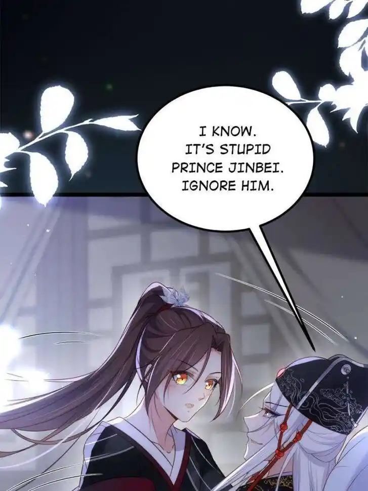 Jia Gei Yi Ge Si Tai Jian Vol.01 Ch.302