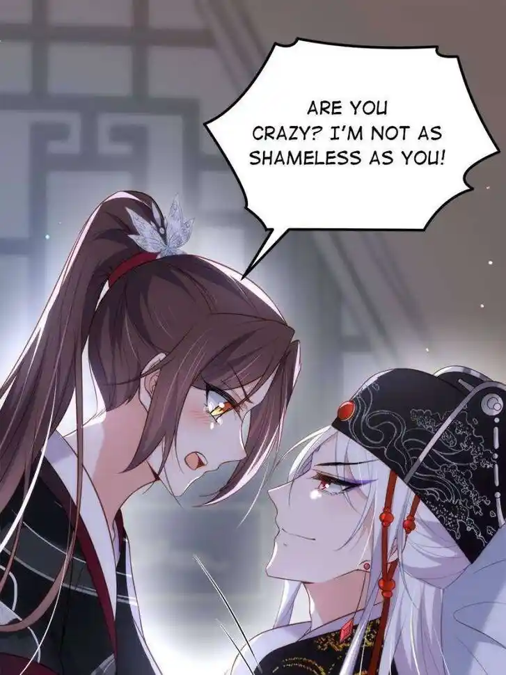 Jia Gei Yi Ge Si Tai Jian Vol.01 Ch.302