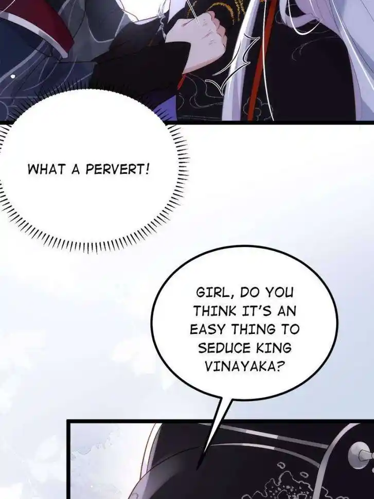 Jia Gei Yi Ge Si Tai Jian Vol.01 Ch.302