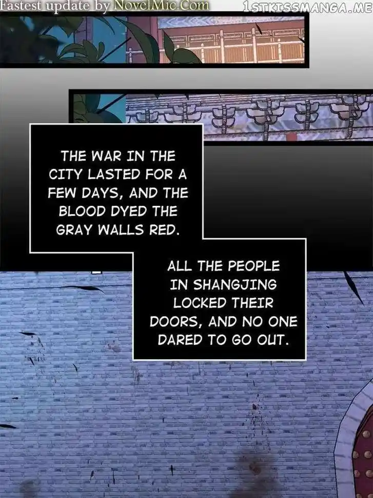 Jia Gei Yi Ge Si Tai Jian Vol.01 Ch.303