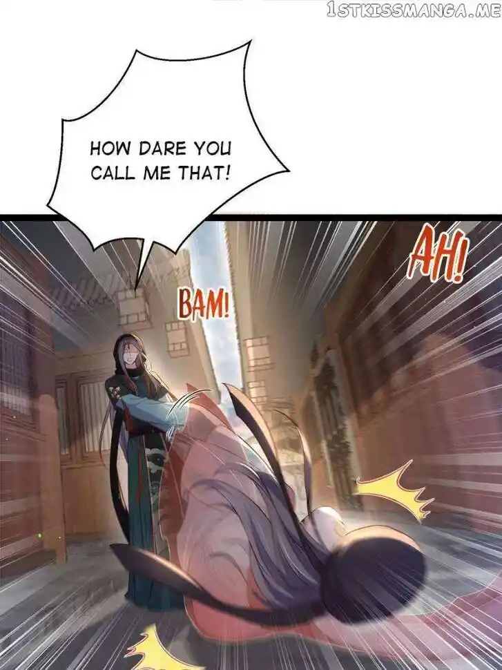 Jia Gei Yi Ge Si Tai Jian Vol.01 Ch.303