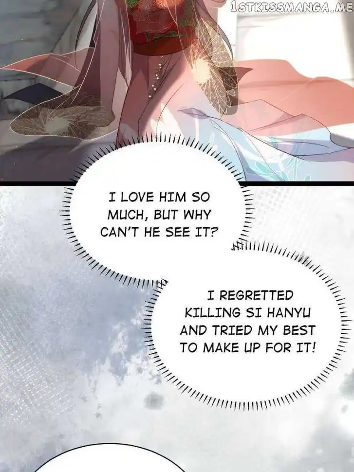 Jia Gei Yi Ge Si Tai Jian Vol.01 Ch.303