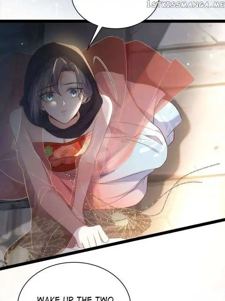 Jia Gei Yi Ge Si Tai Jian Vol.01 Ch.303